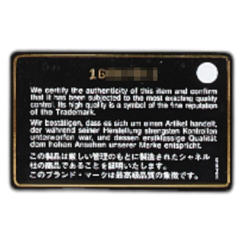 CHANEL Black Lambskin Leather Logo Wallet - Picture 16 of 16